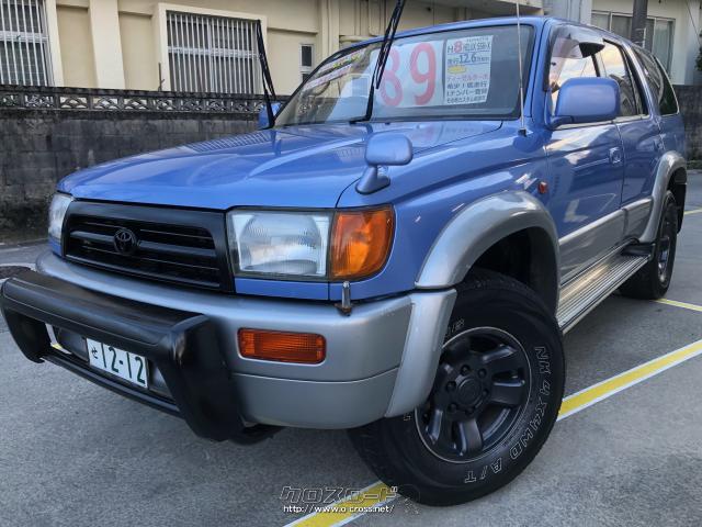 トヨタ ハイラックスサーフ