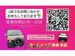 トヨタ ハイラックスサーフ