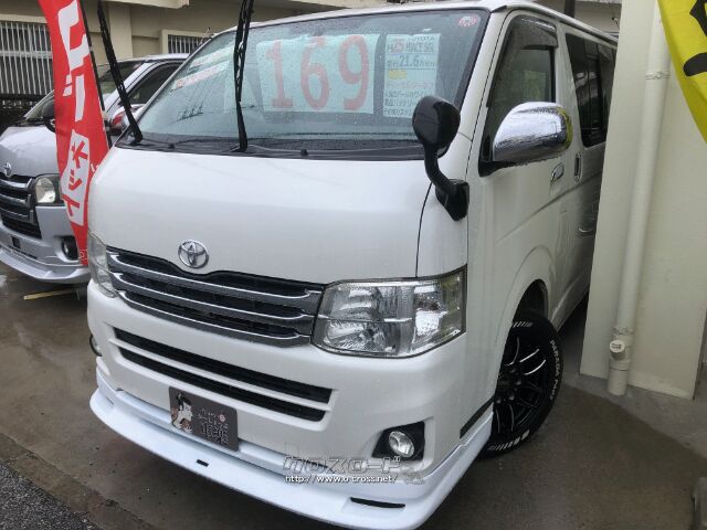 トヨタ ハイエースバン スーパーGL大人気3型パールホワイト♪社外