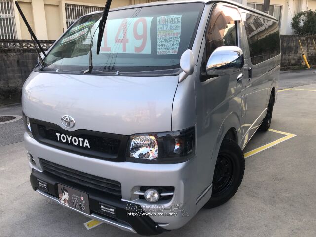 トヨタ ハイエースバン スーパーGL大人気オフロードスタイル♪デイトナ 