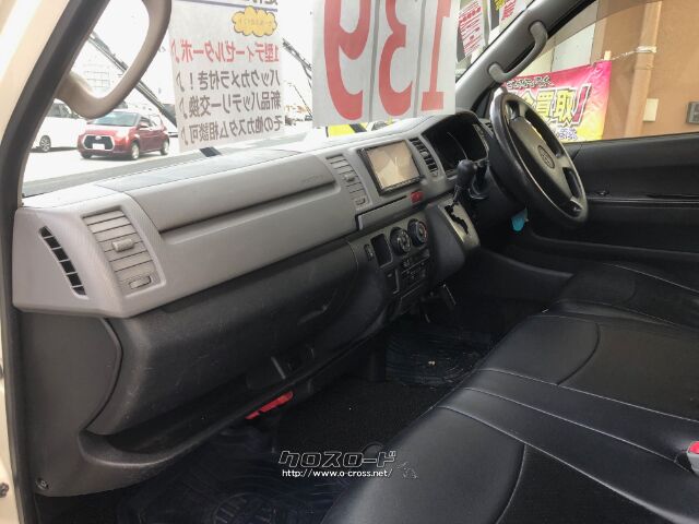 トヨタ ハイエースバン