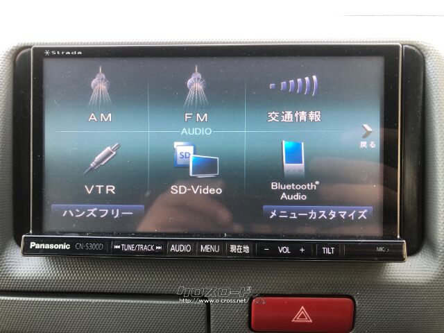 トヨタ ハイエースバン