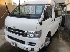 トヨタ ハイエースバン