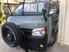 トヨタ ハイエースバン