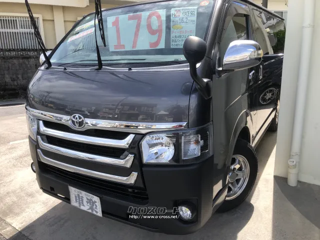 ESSEX リーガルフェンダー 200系ハイエース 209 ブラックマイカ essex