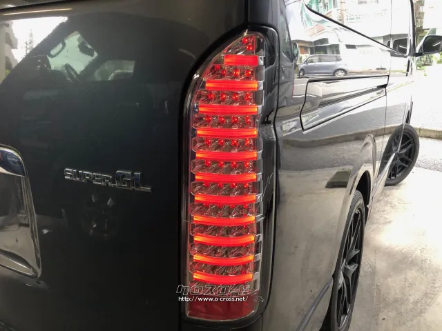 社外LEDテール トヨタ ハイエースバン