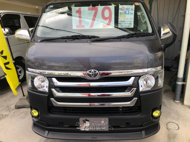 イエローフォグで雰囲気UP トヨタ ハイエースバン