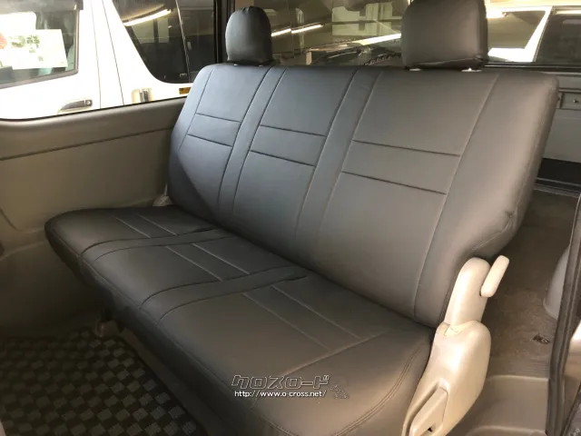 トヨタ ハイエースバン