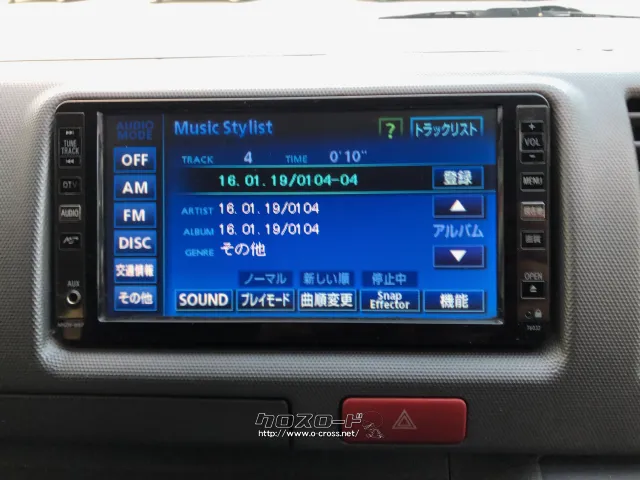 HDD音楽録音機能付き♪ トヨタ ハイエースバン