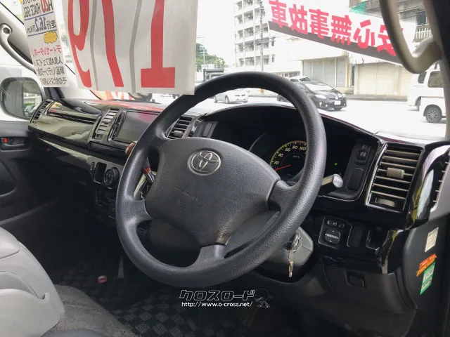 木目インテリアパネル トヨタ ハイエースバン