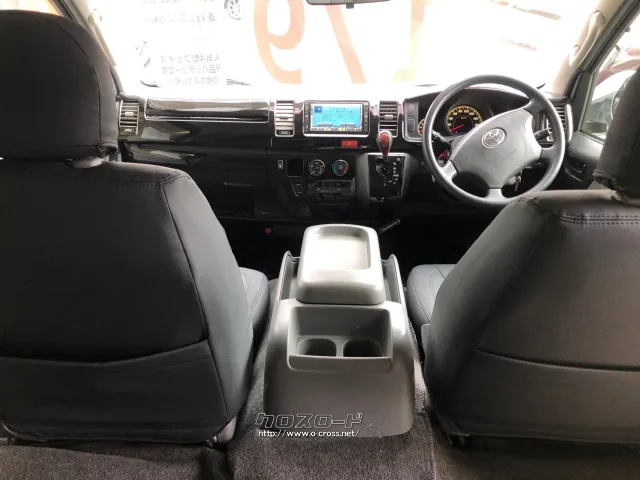 トヨタ ハイエースバン