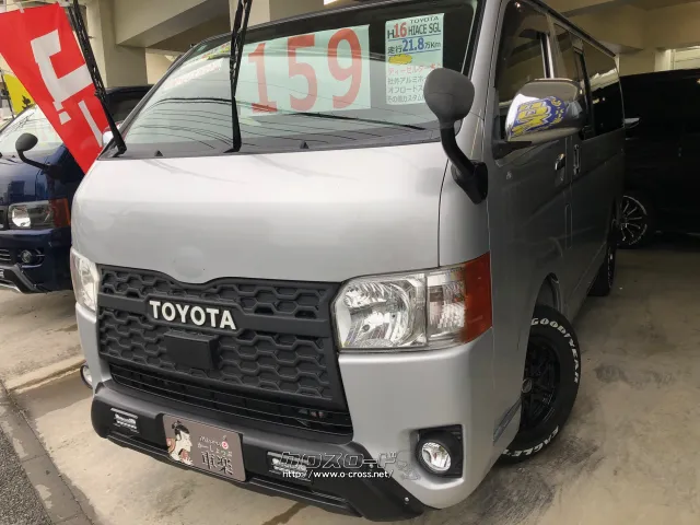 オレンジサイドマーカー、ホワイトレターで雰囲気さらにUP♪ トヨタ ハイエースバン