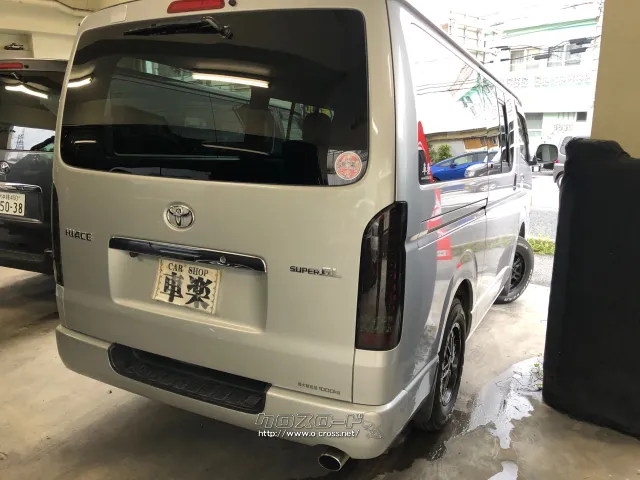 トヨタ ハイエースバン