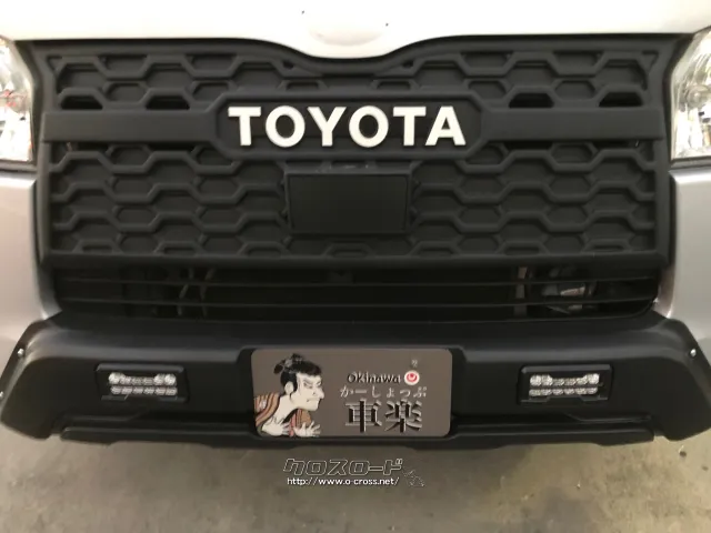 トヨタ ハイエースバン