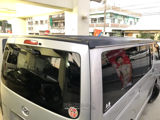 トヨタ ハイエースバン