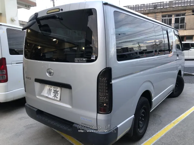 トヨタ ハイエースバン