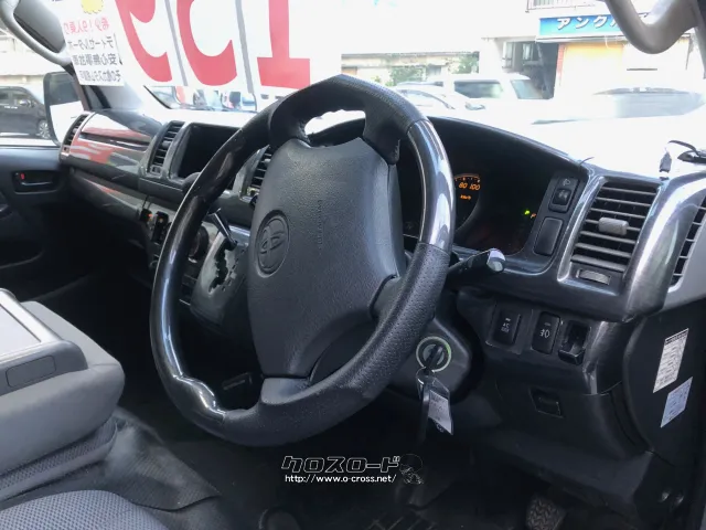 トヨタ ハイエースバン
