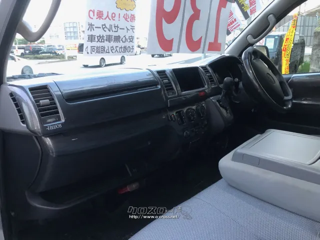 インテリアパネル トヨタ ハイエースバン