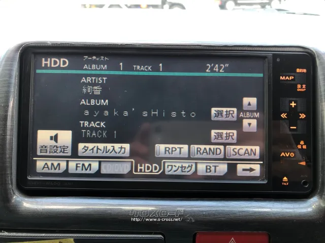 DVDやBluetoothオーディオなど トヨタ ハイエースバン