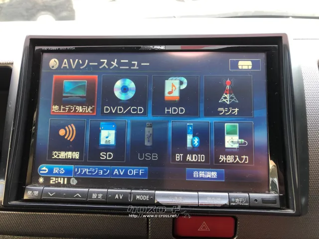 トヨタ ハイエースバン