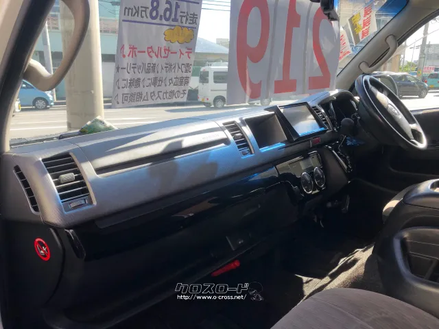 トヨタ ハイエースバン