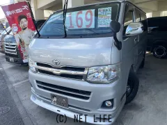 トヨタ ハイエースバン