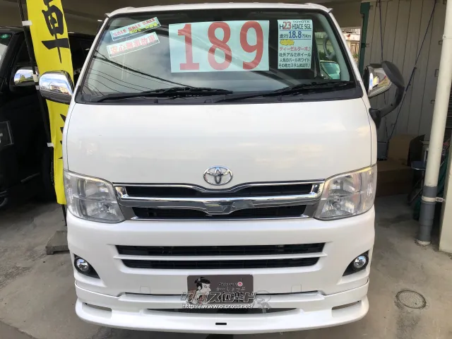 純正2段HIIDヘッドライト トヨタ ハイエースバン