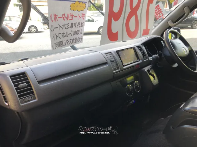 トヨタ ハイエースバン