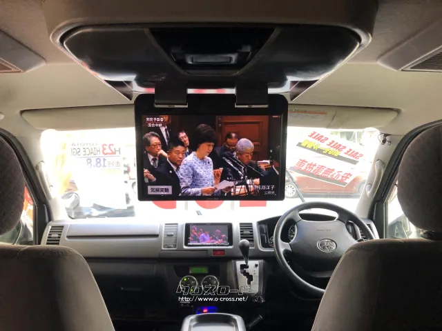 フィリップダウンモニター搭載♪ トヨタ ハイエースバン