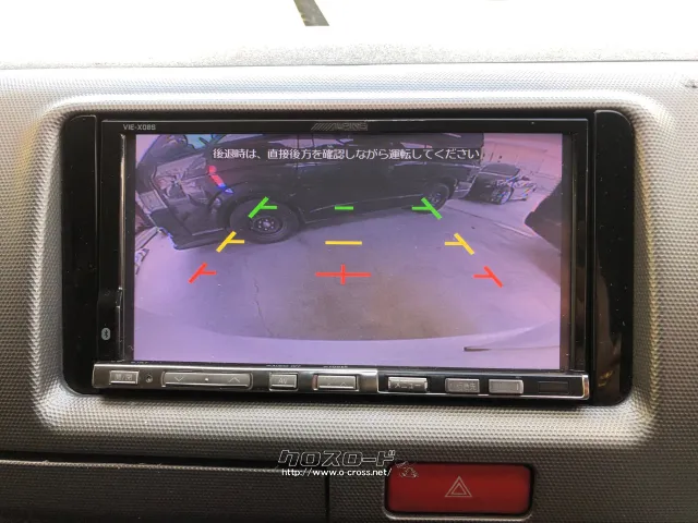バックモニター♪ トヨタ ハイエースバン