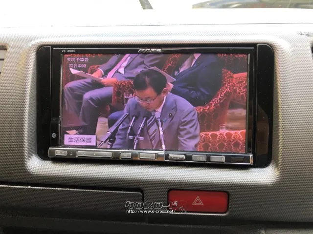 地デジ、DVD、CD トヨタ ハイエースバン