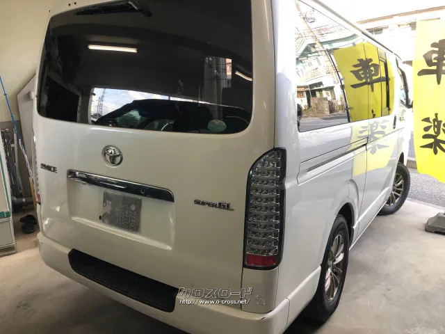 社外LEDテール トヨタ ハイエースバン
