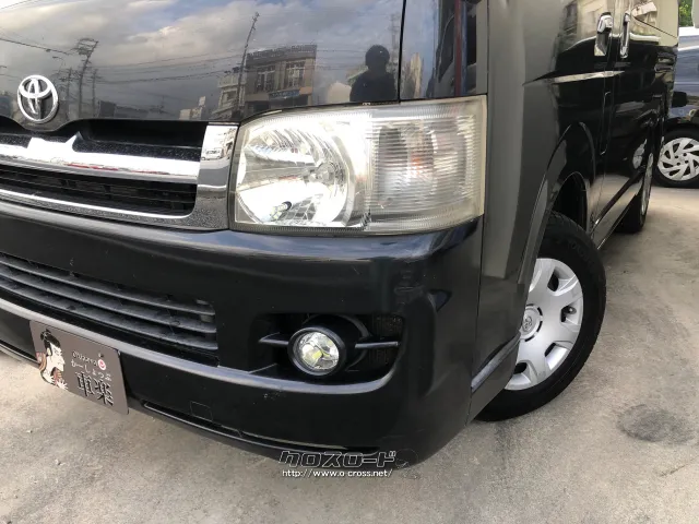 トヨタ ハイエースバン