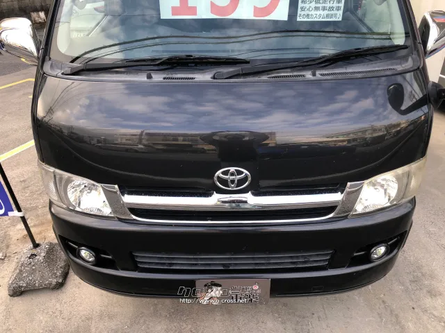トヨタ ハイエースバン