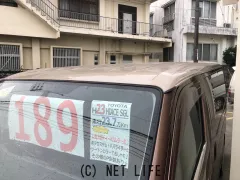 トヨタ ハイエースバン