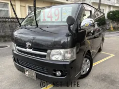トヨタ ハイエースバン