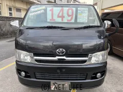 トヨタ ハイエースバン