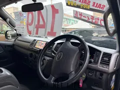 トヨタ ハイエースバン