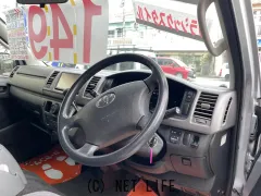 トヨタ ハイエースバン