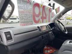 トヨタ ハイエースバン