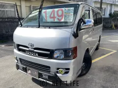 トヨタ ハイエースバン
