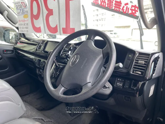 トヨタ ハイエースバン