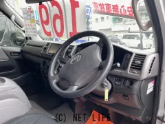 トヨタ ハイエース