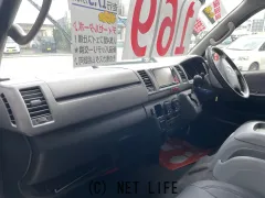 トヨタ ハイエース