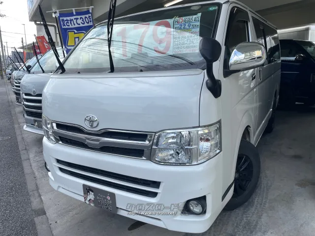 トヨタ ハイエースバン