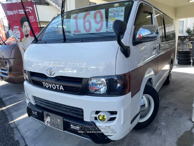 トヨタ ハイエースバン
