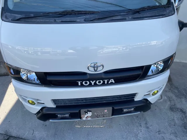 トヨタ ハイエースバン