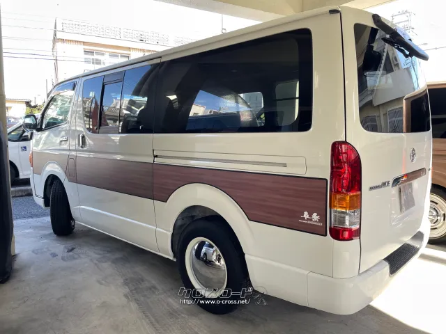 トヨタ ハイエースバン