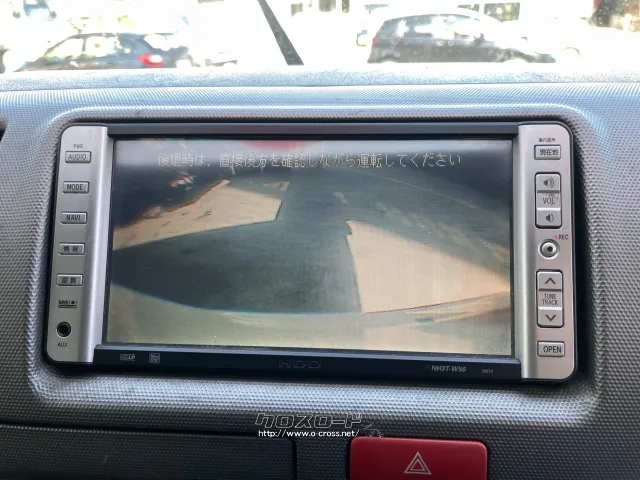 トヨタ ハイエースバン