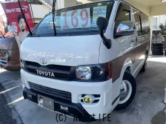 トヨタ ハイエースバン